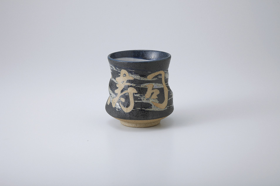 �ԓy�l�W�����������n�P���i���ہi�P�P�����j