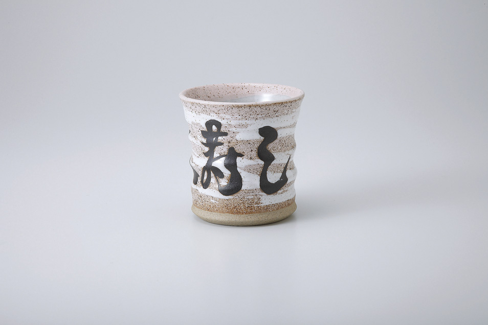 �s���N���Ô��n�P�Z�����i���ہi�P�P�����j