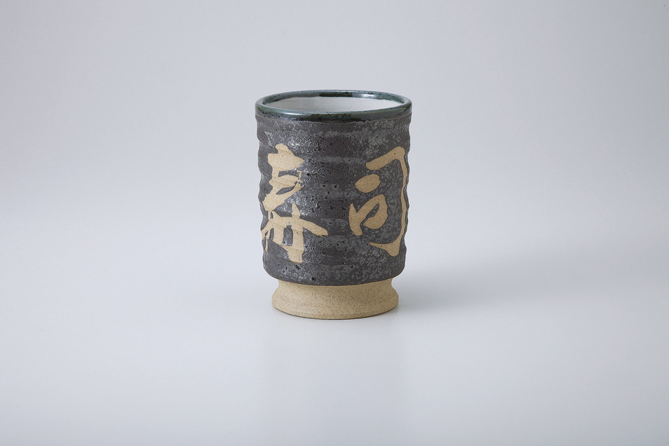 ���䍕�������i���ہi�P�P�����j