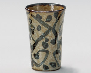 �V���������r�A�[�`���[�n�C