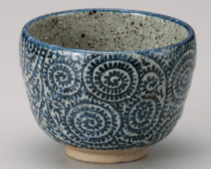 �^�R�����y�X�q