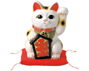 �����L�P�O���i���z�c�t�j�i�튊�āj