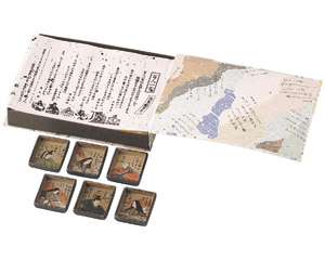 �S�l��񔢒u�������U���g