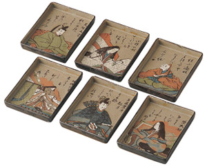 �S�l�����X�M���U���g