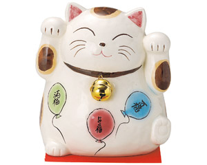 ���������g�L�i���j